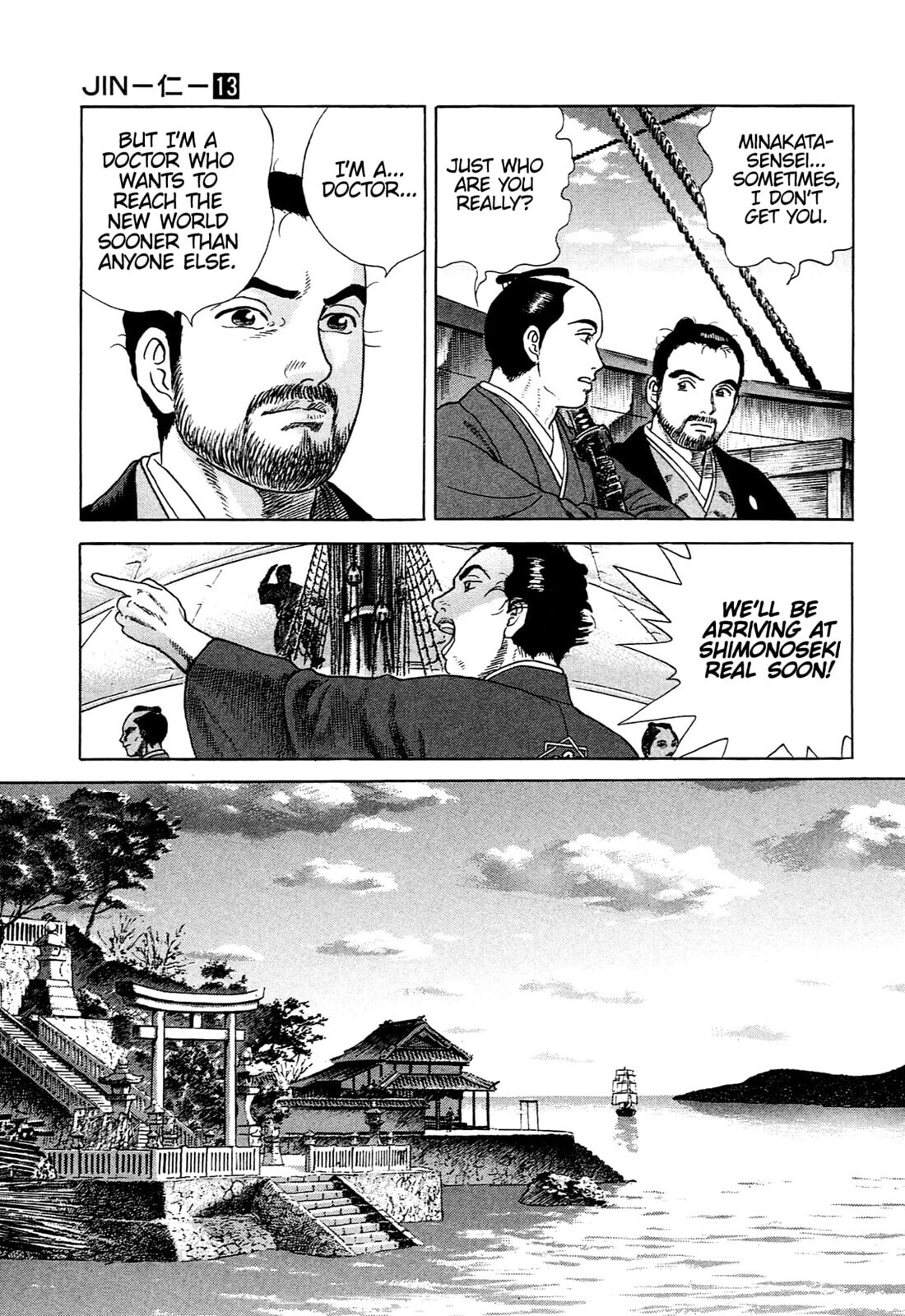 JIN Chapter 81 page 8 - 