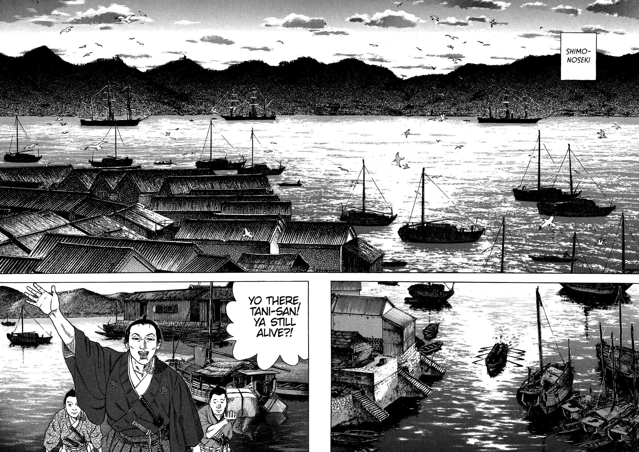 JIN Chapter 81 page 9 - 