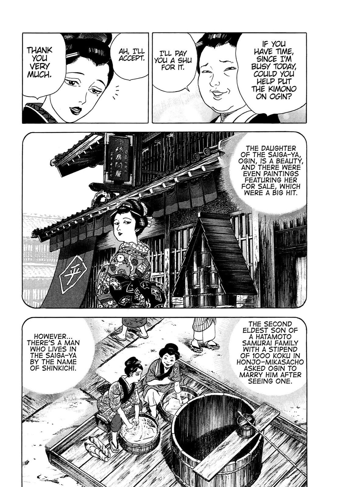 JIN Chapter 82 page 11 - 
