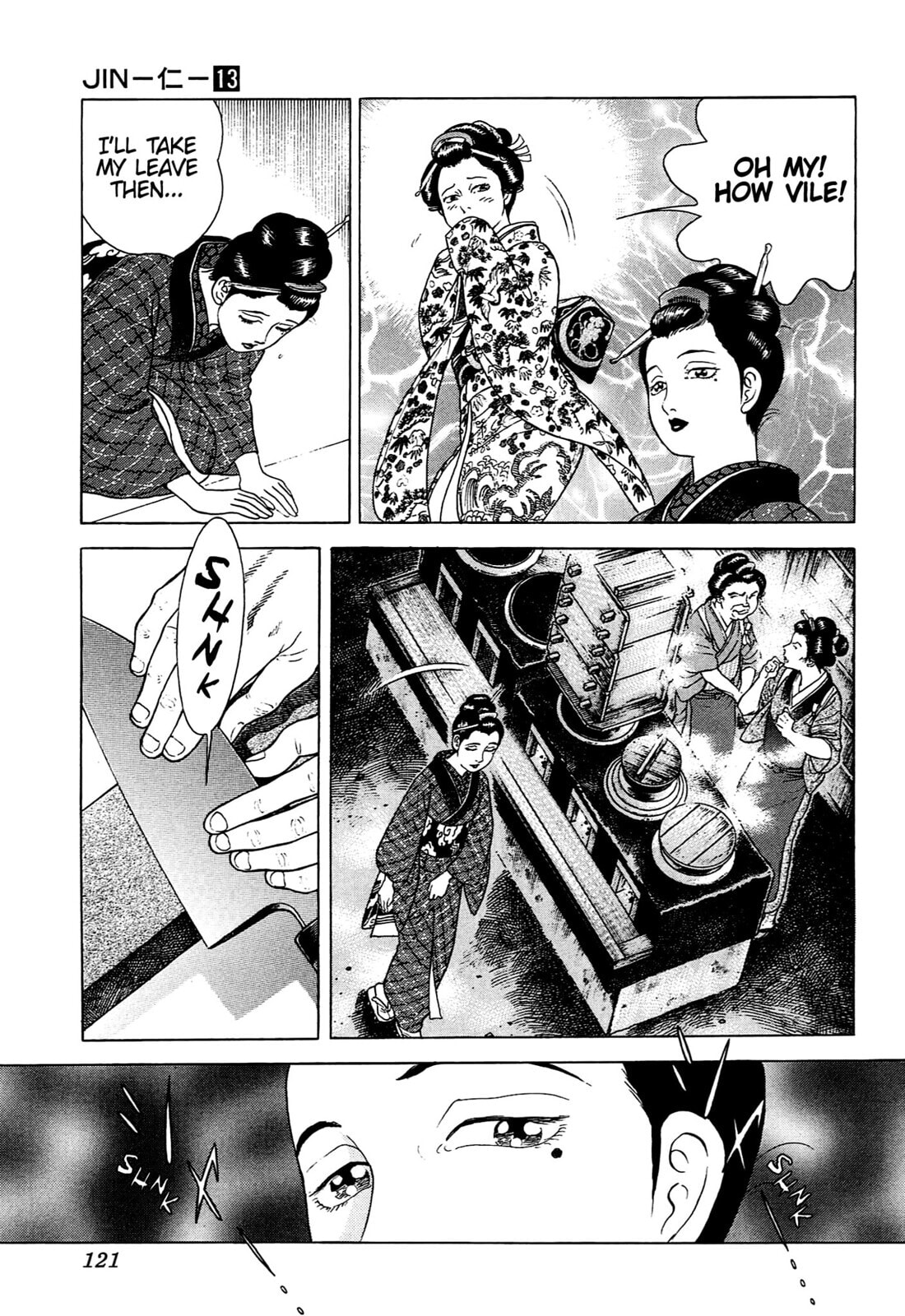 JIN Chapter 82 page 14 - 