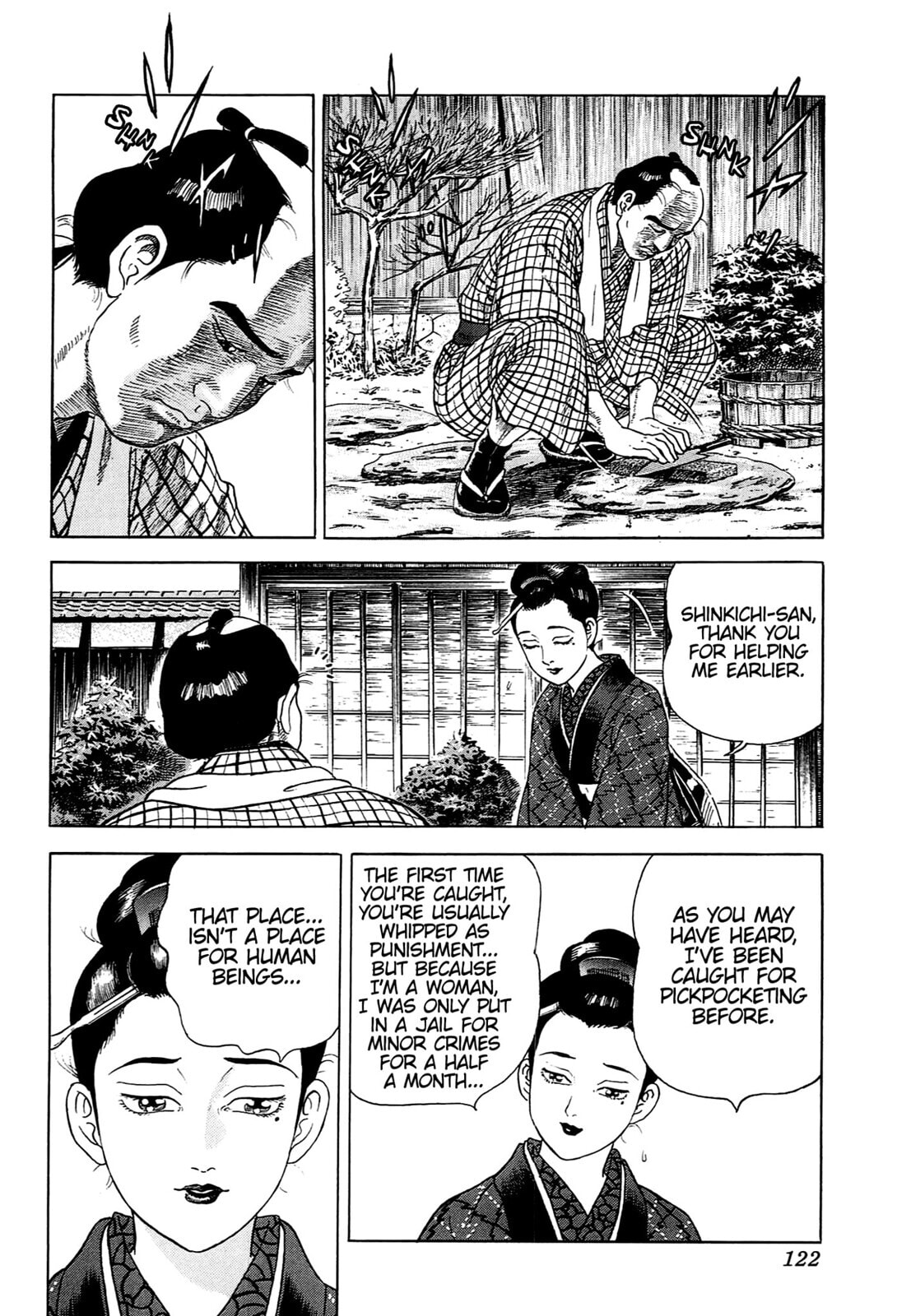 JIN Chapter 82 page 15 - 