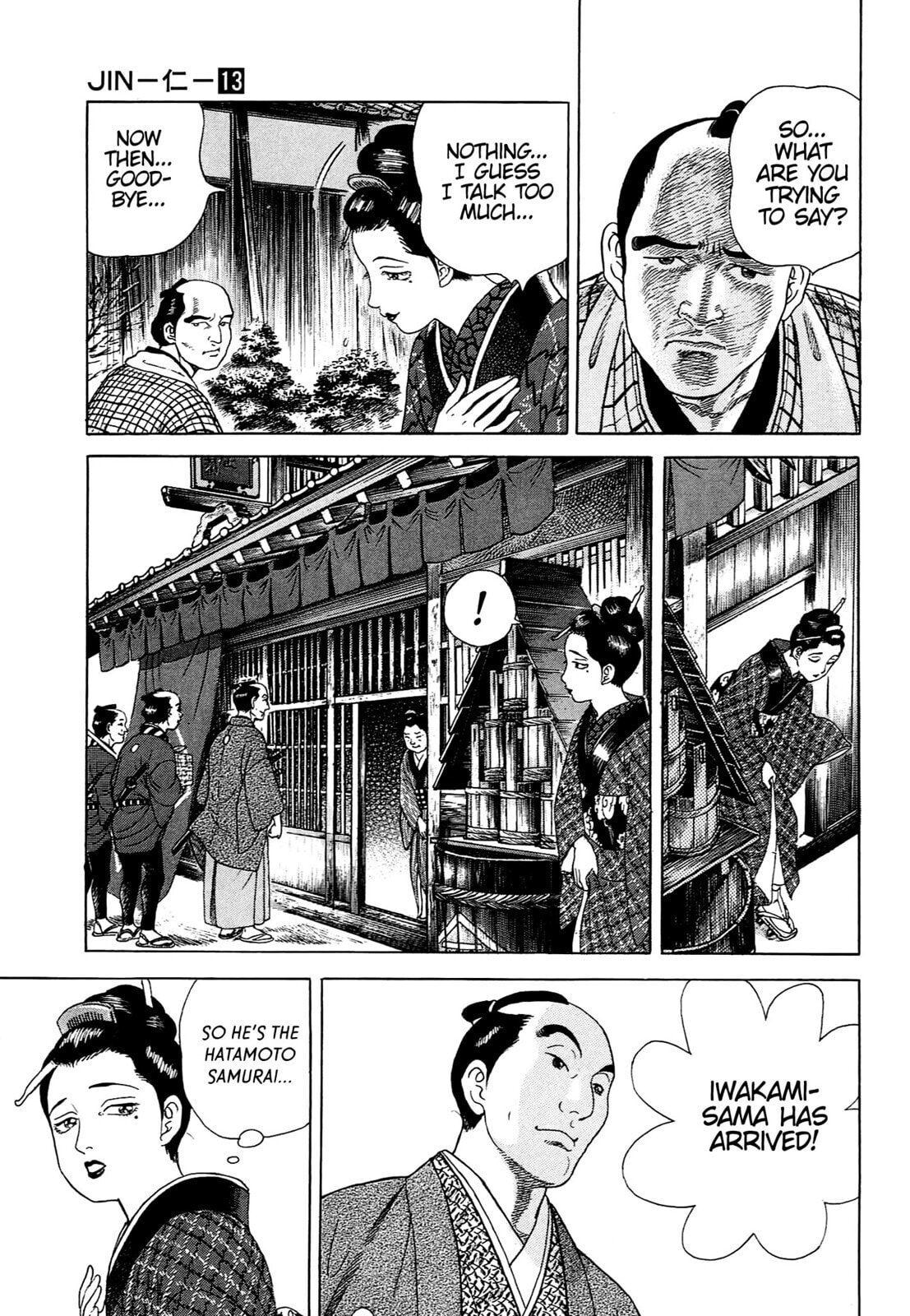 JIN Chapter 82 page 16 - 