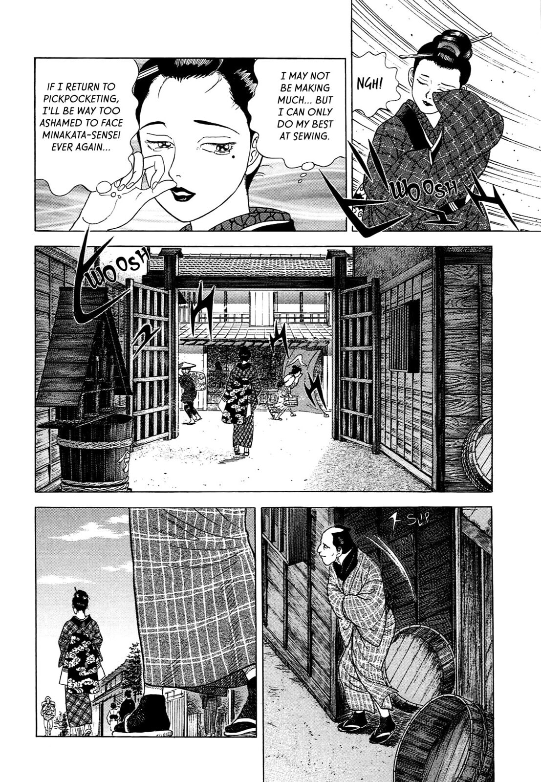 JIN Chapter 82 page 17 - 
