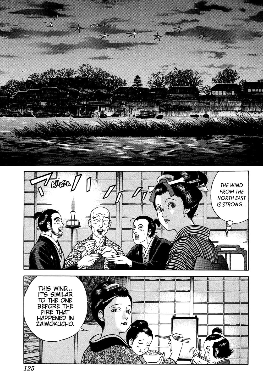 JIN Chapter 82 page 18 - 
