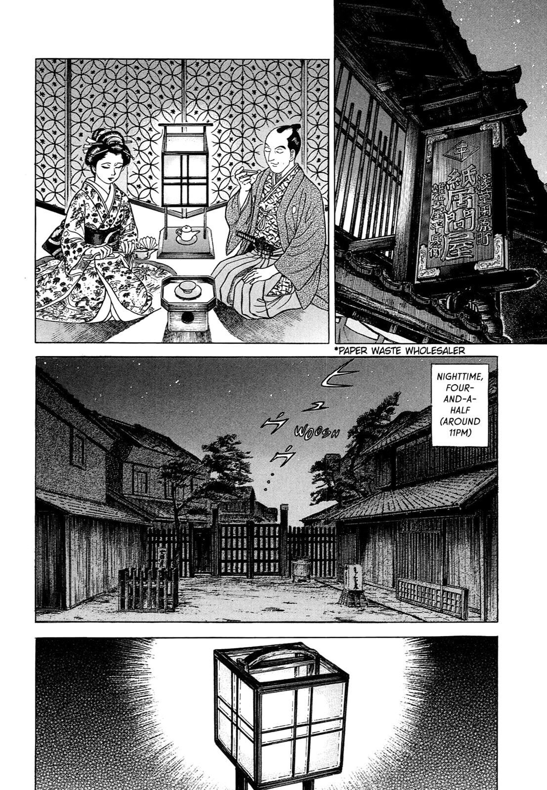 JIN Chapter 82 page 19 - 