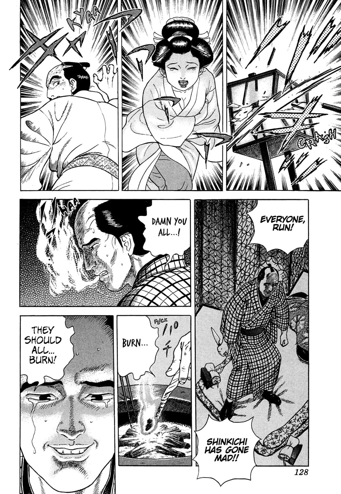 JIN Chapter 82 page 21 - 
