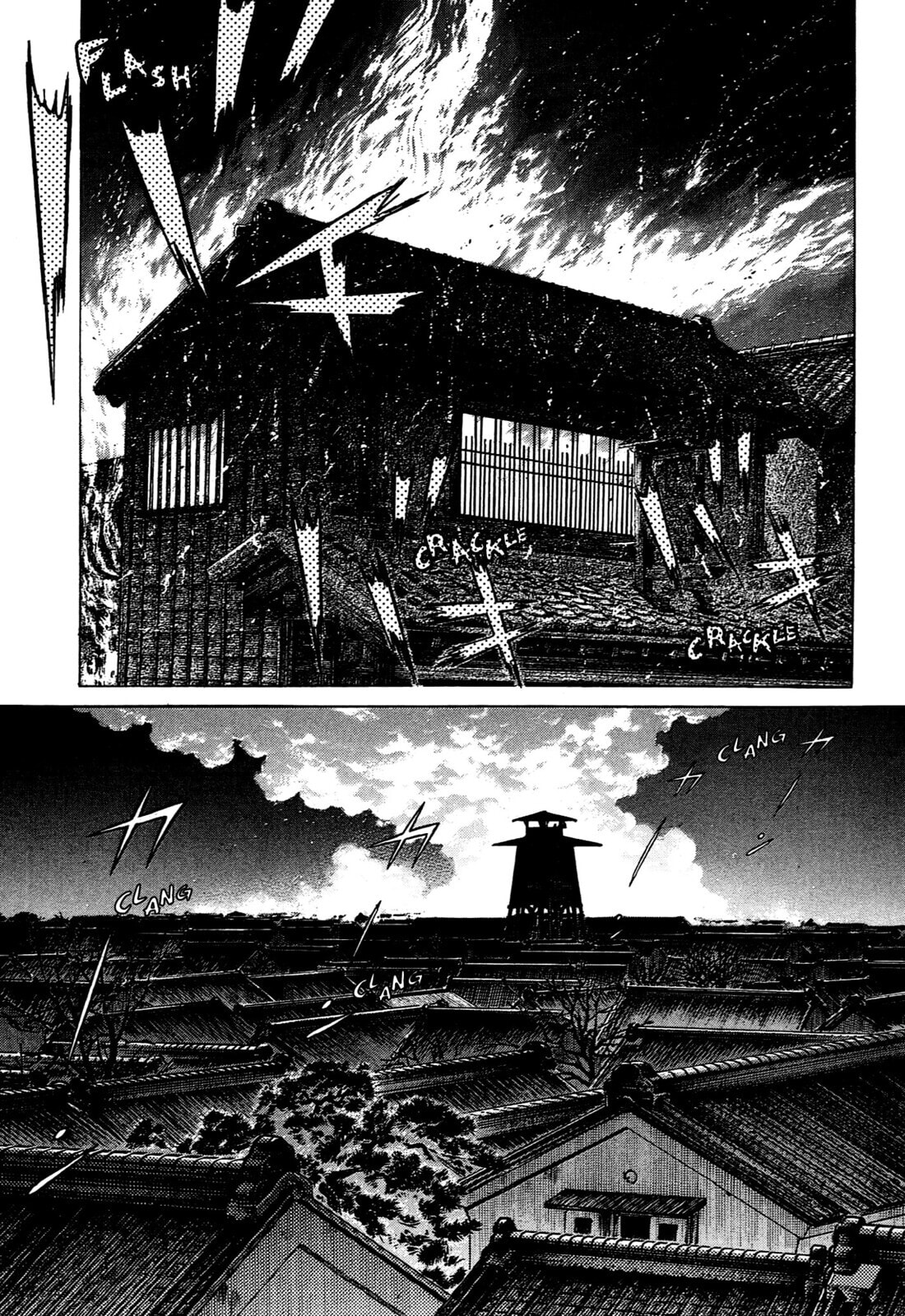 JIN Chapter 82 page 22 - 