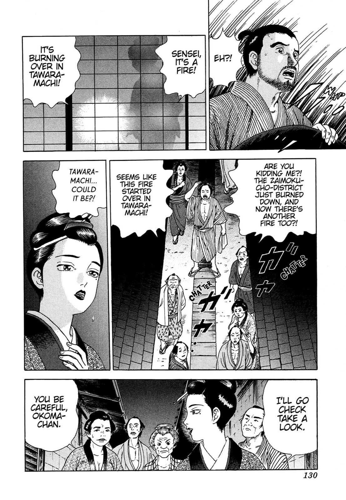JIN Chapter 82 page 23 - 