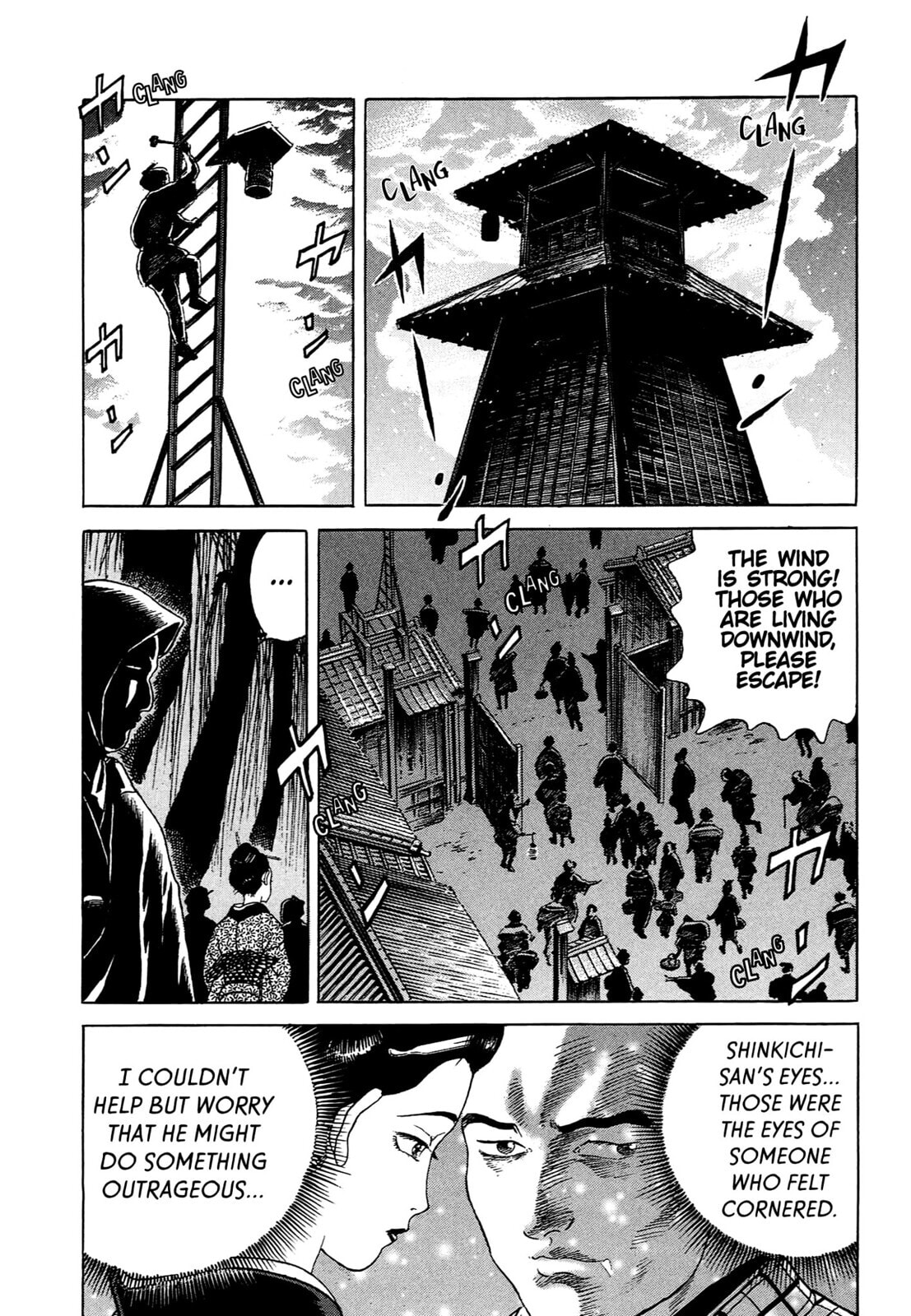 JIN Chapter 82 page 24 - 
