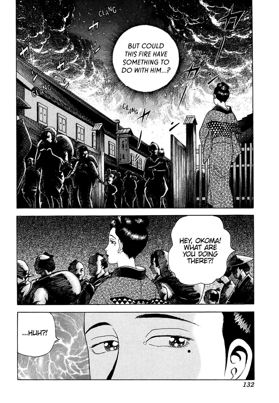 JIN Chapter 82 page 25 - 
