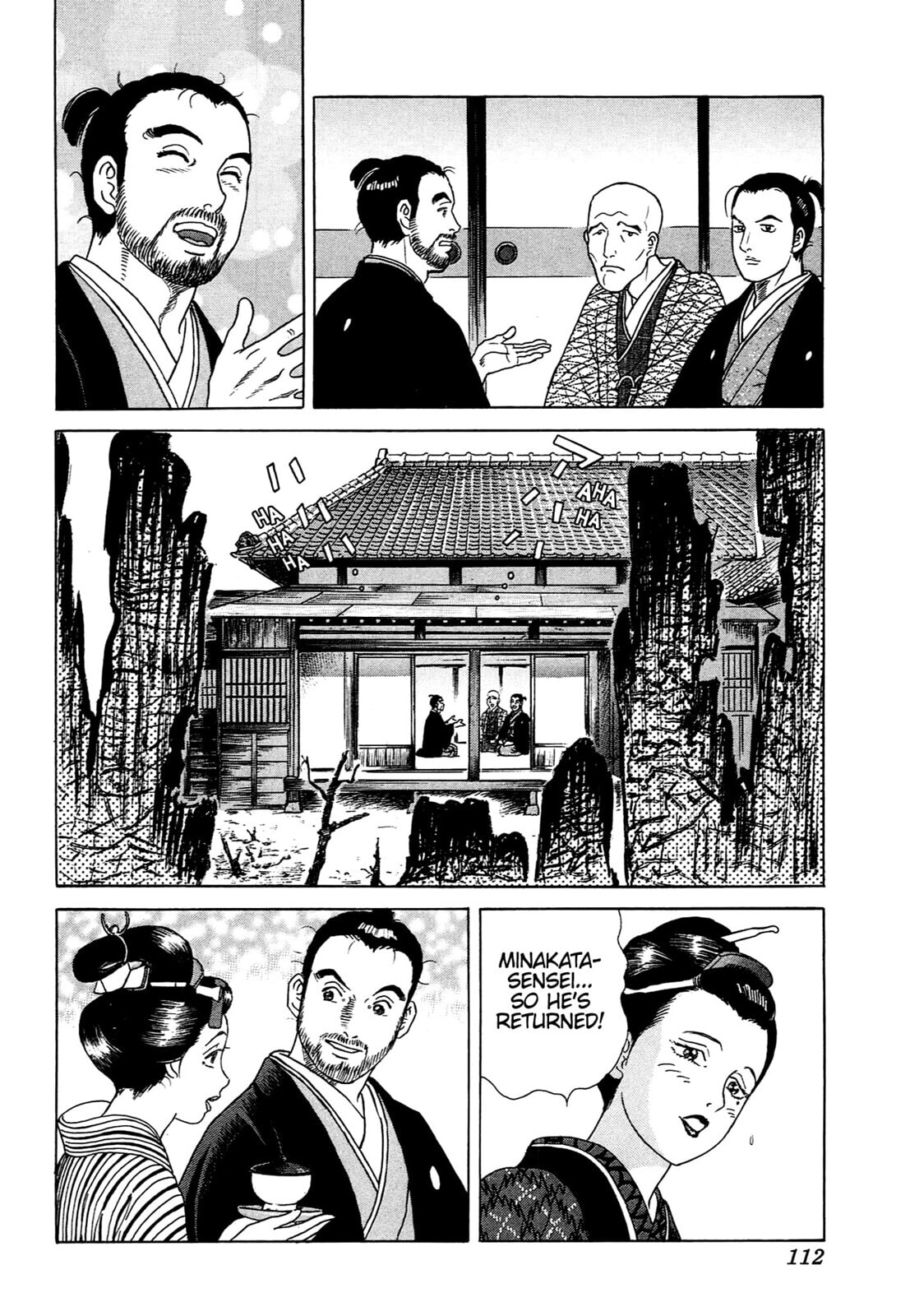 JIN Chapter 82 page 5 - 