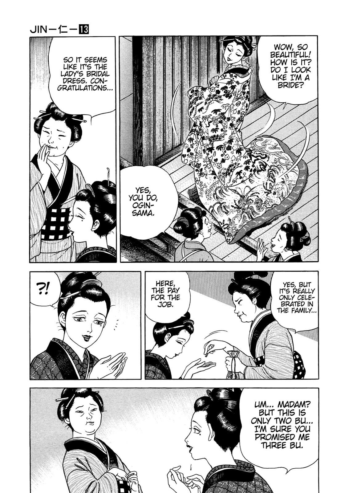 JIN Chapter 82 page 8 - 