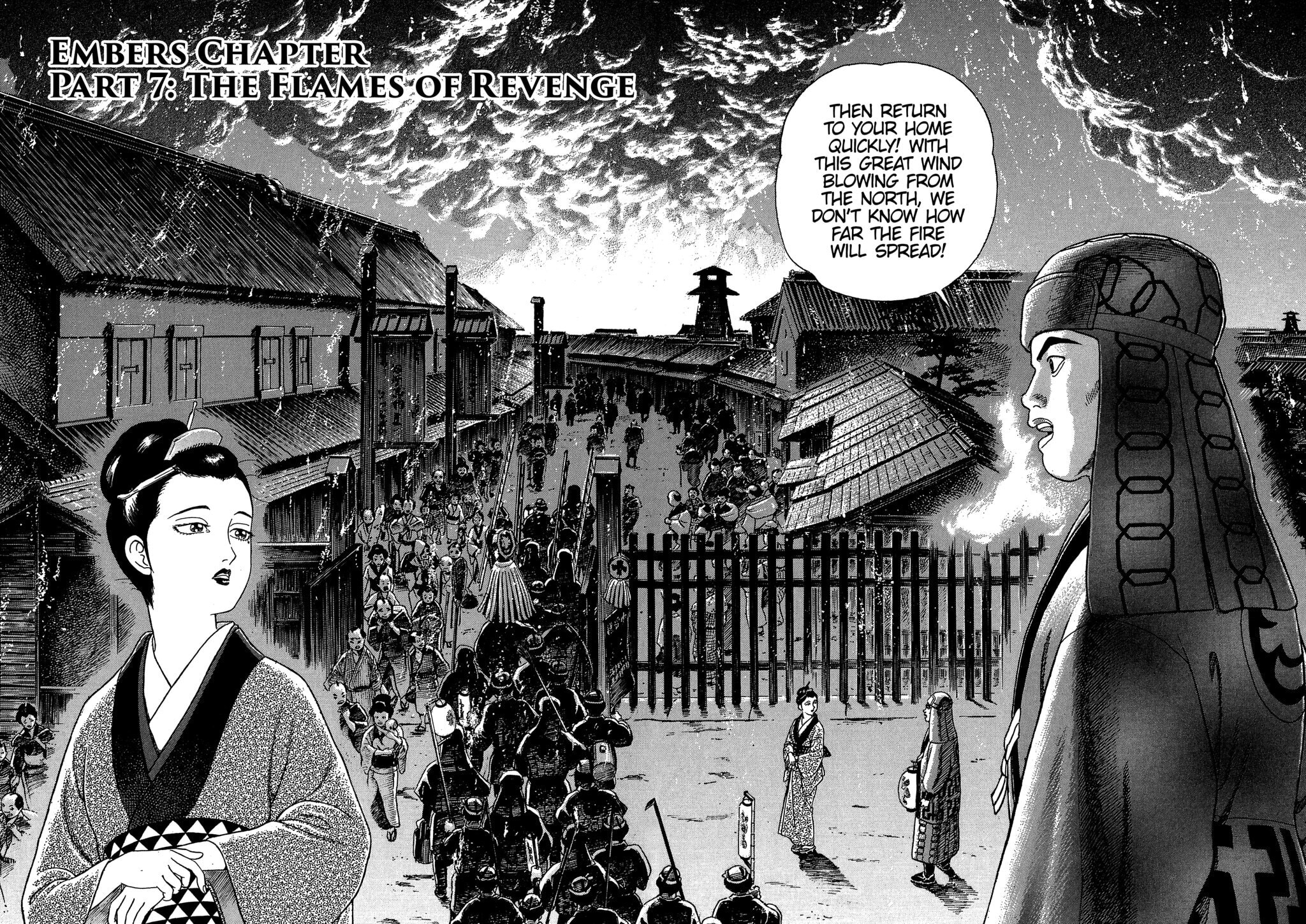 JIN Chapter 83 page 2 - 
