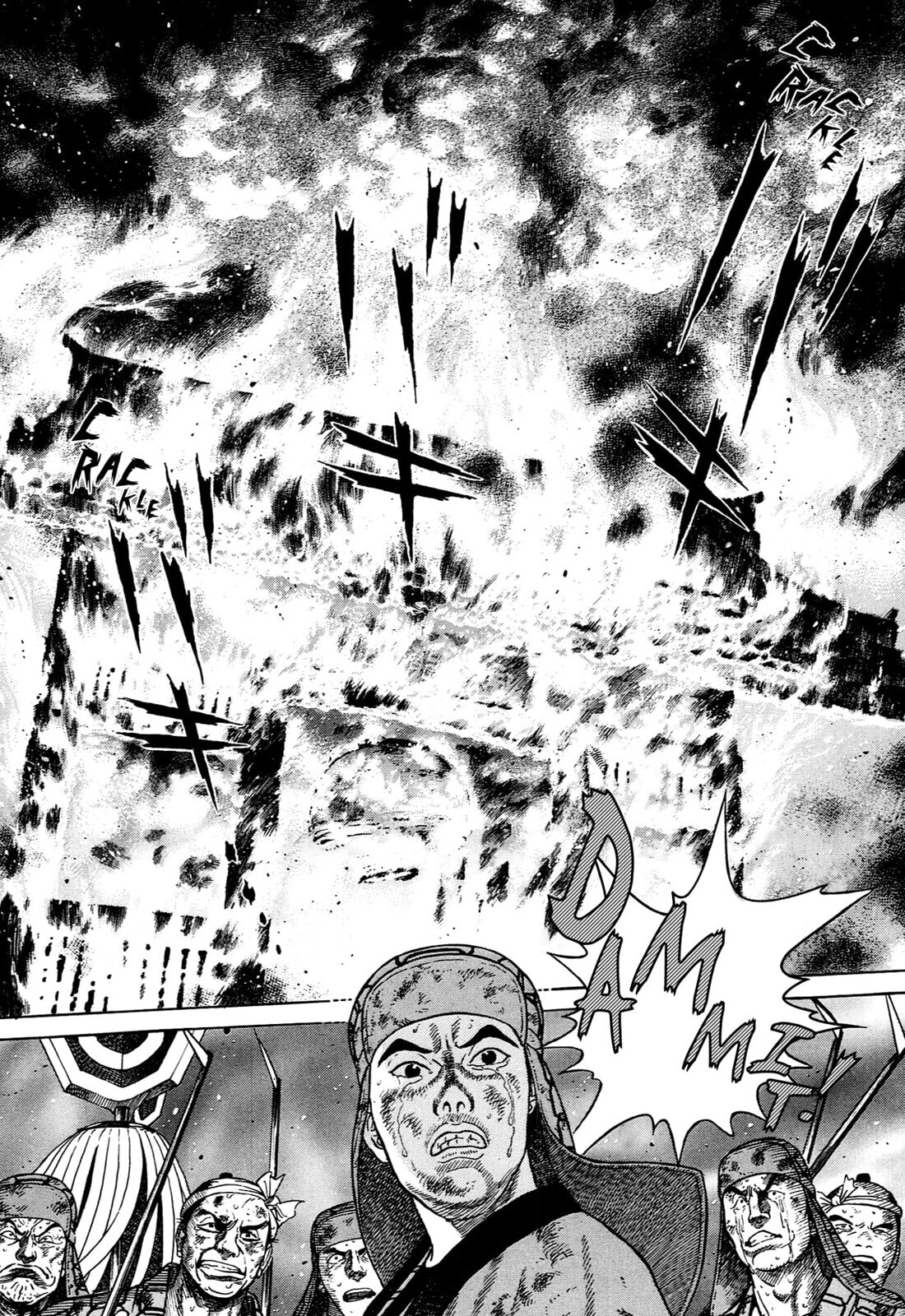 JIN Chapter 83 page 13 - 