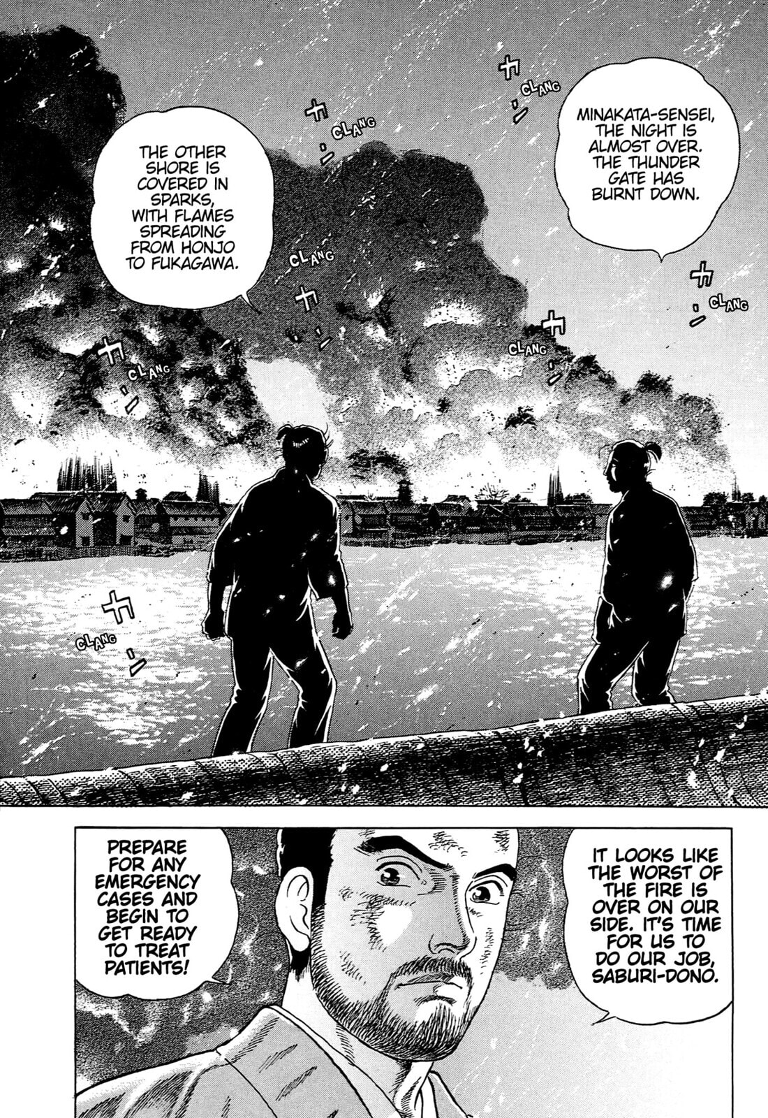 JIN Chapter 83 page 14 - 