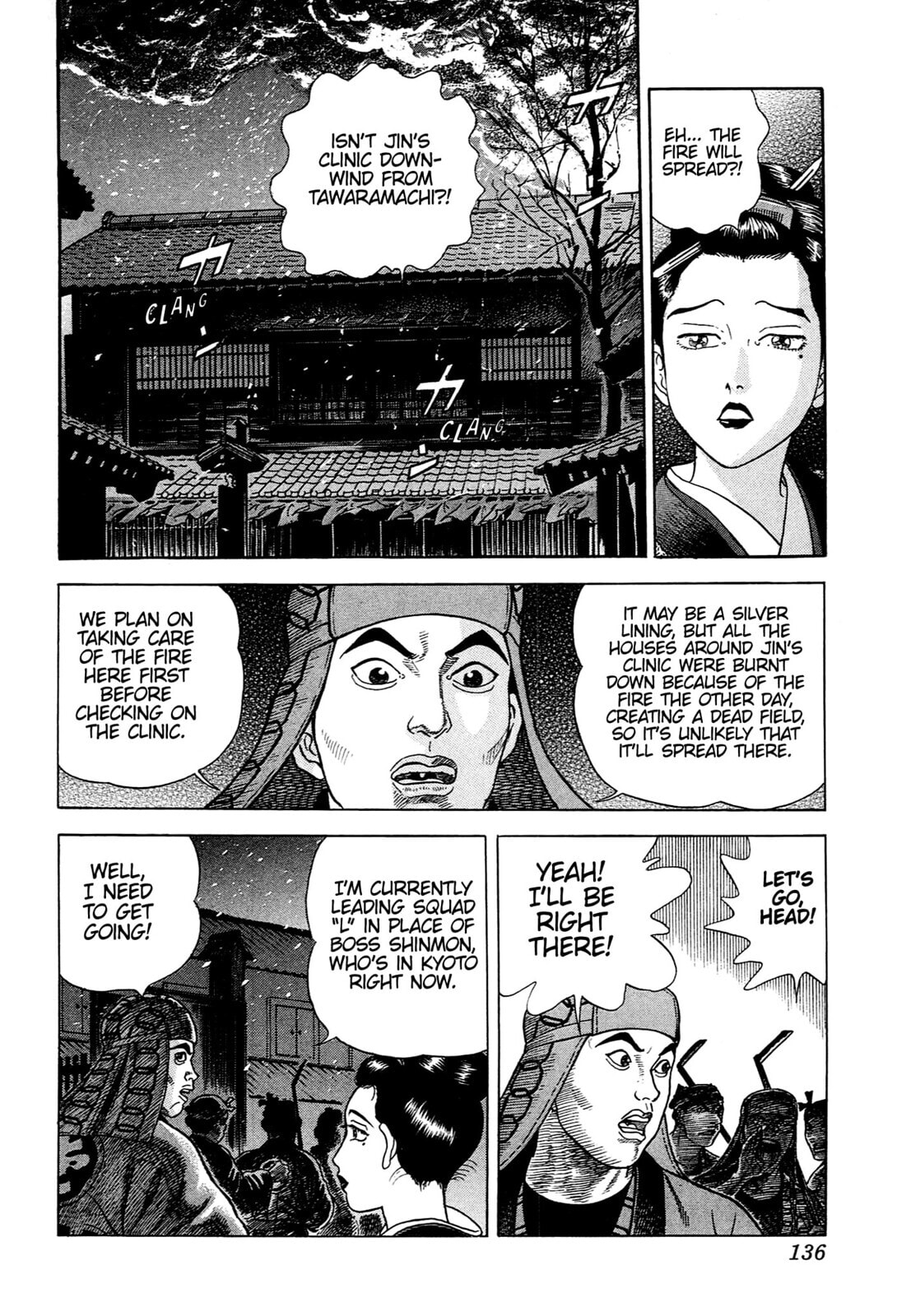 JIN Chapter 83 page 3 - 