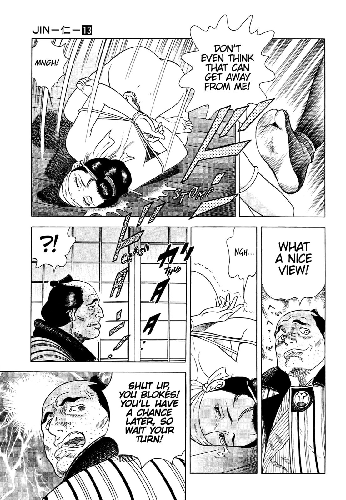 JIN Chapter 83 page 21 - 