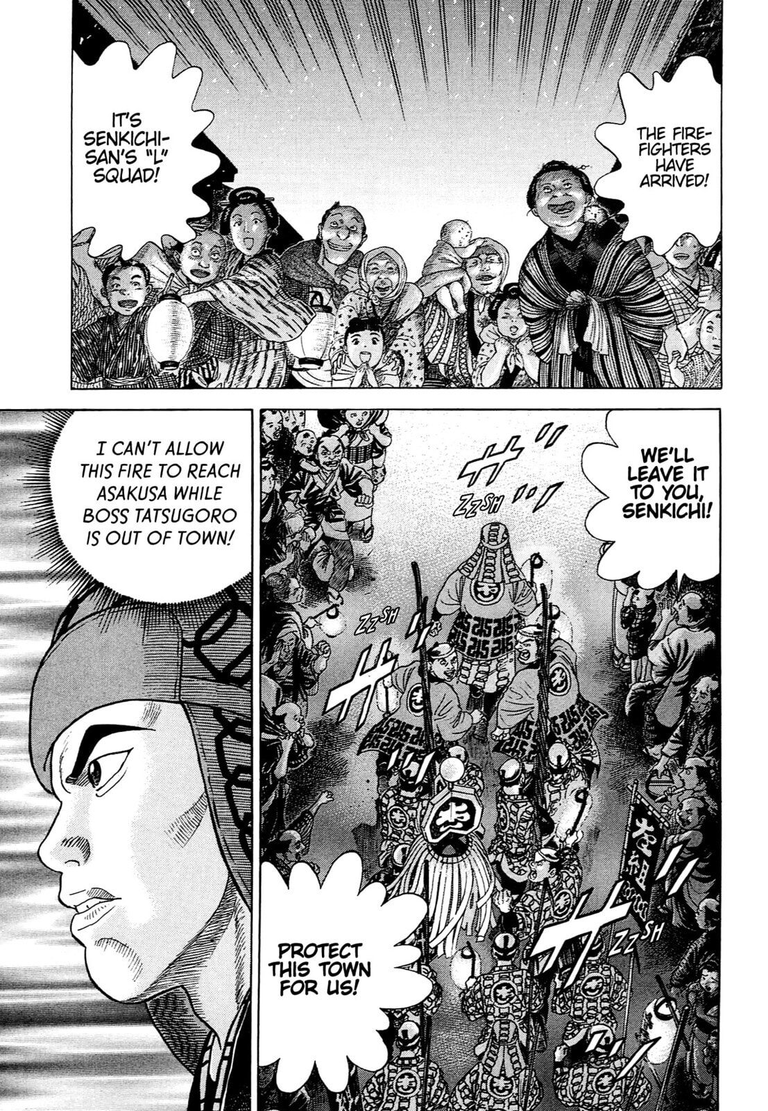 JIN Chapter 83 page 4 - 