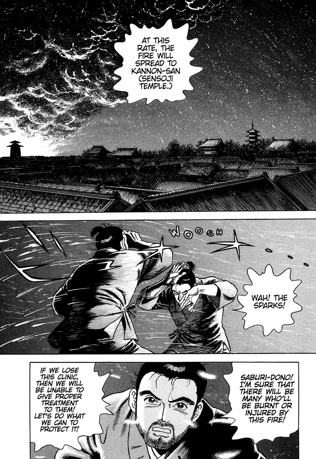 JIN Chapter 83 page 6 - 