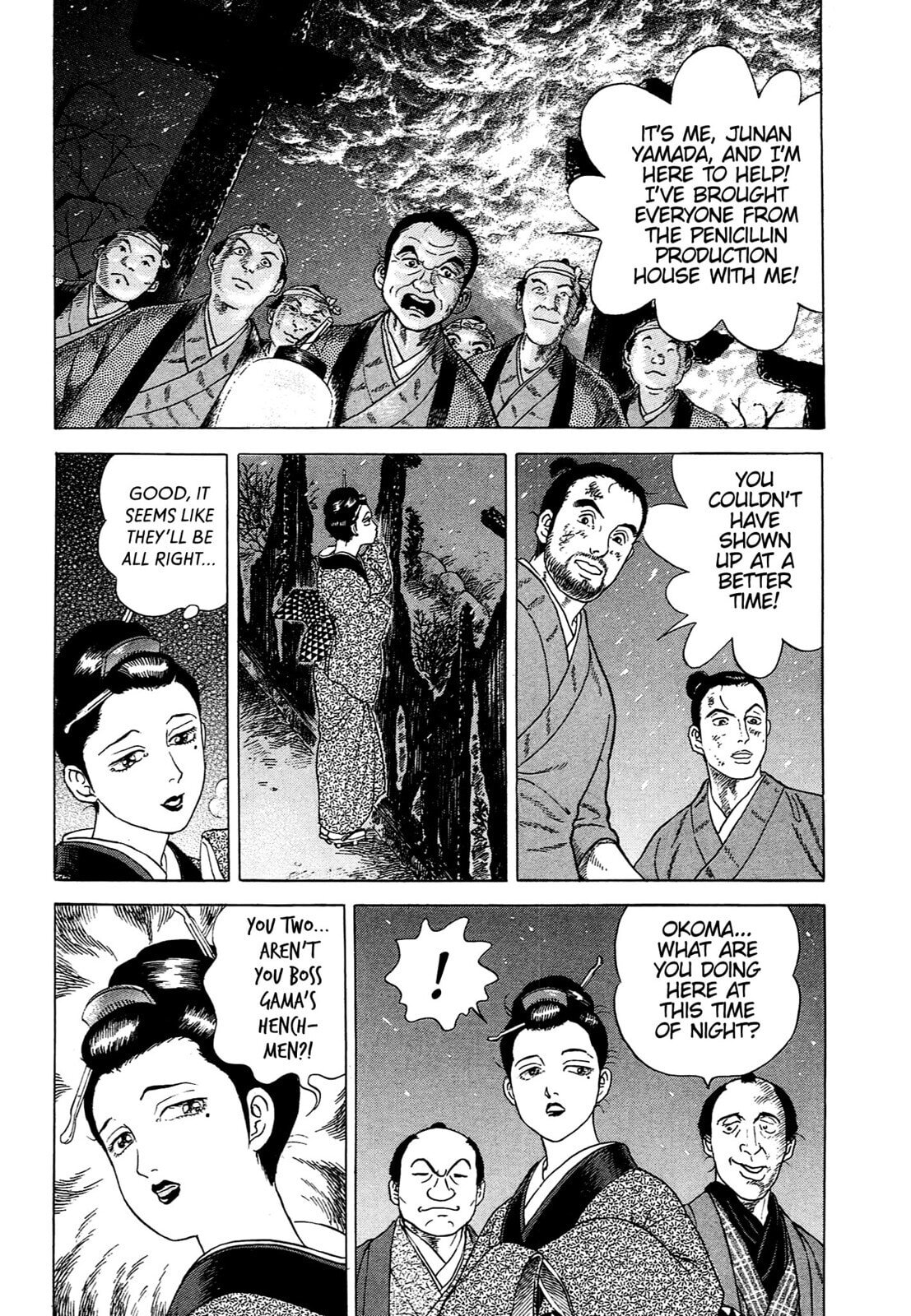 JIN Chapter 83 page 7 - 