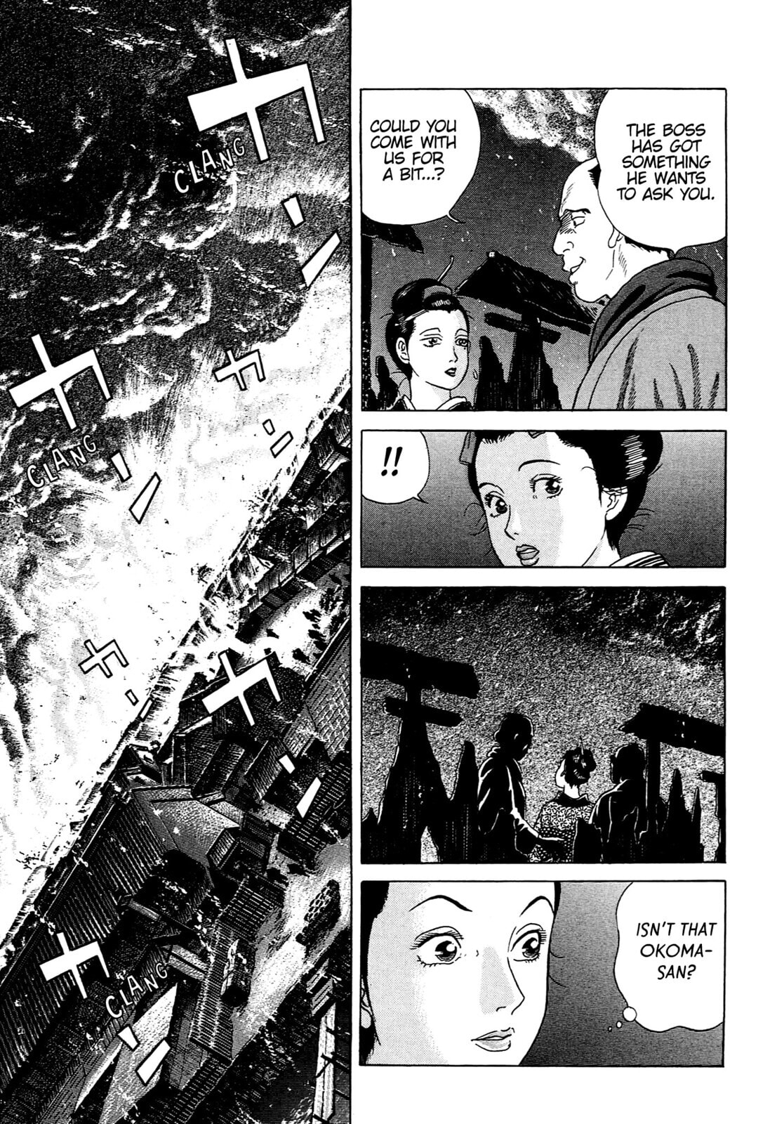 JIN Chapter 83 page 8 - 