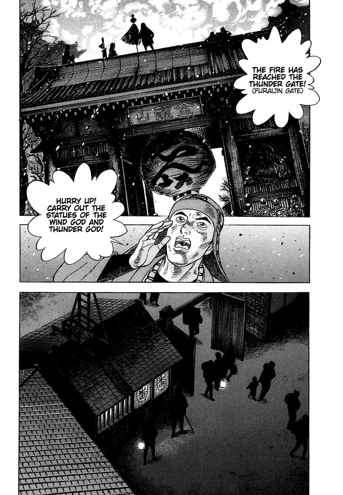 JIN Chapter 83 page 9 - 