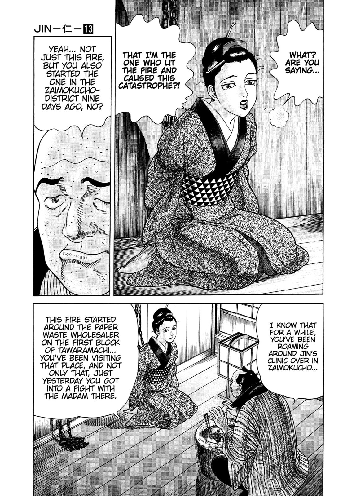 JIN Chapter 83 page 10 - 