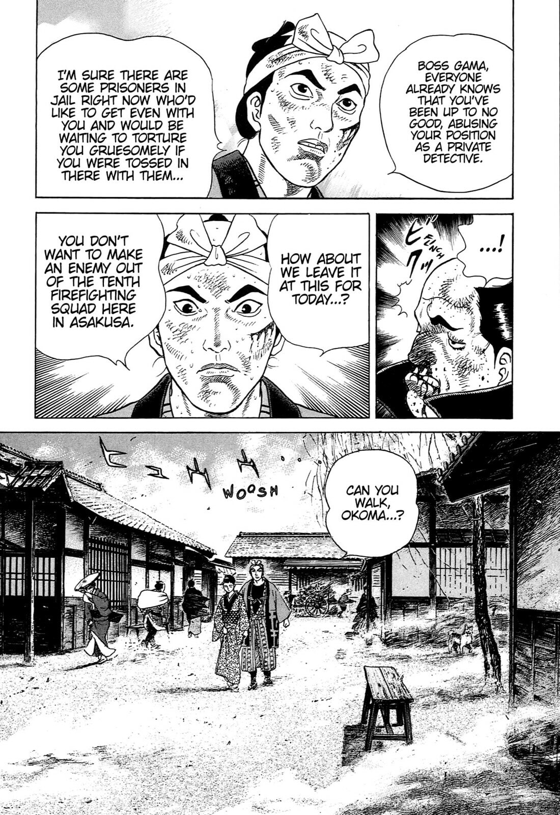 JIN Chapter 84 page 13 - 