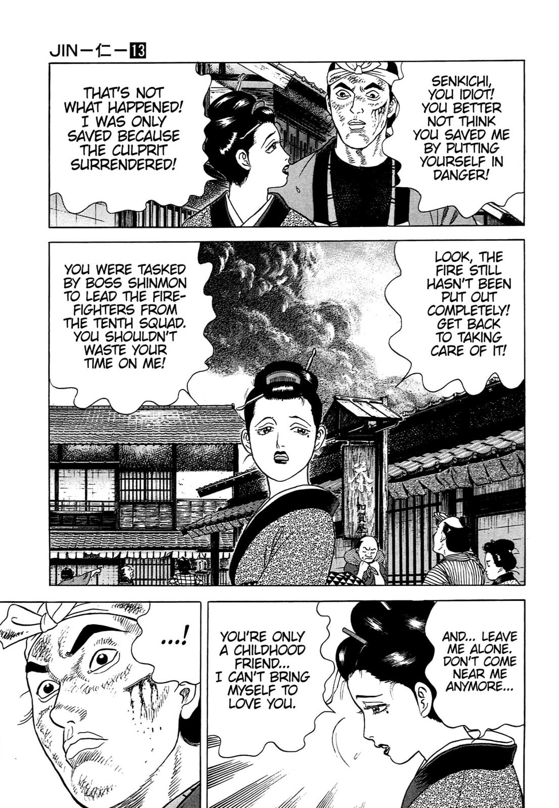 JIN Chapter 84 page 14 - 