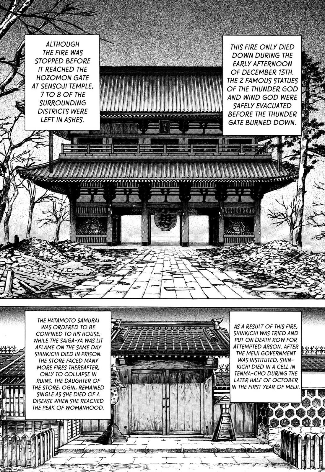 JIN Chapter 84 page 15 - 