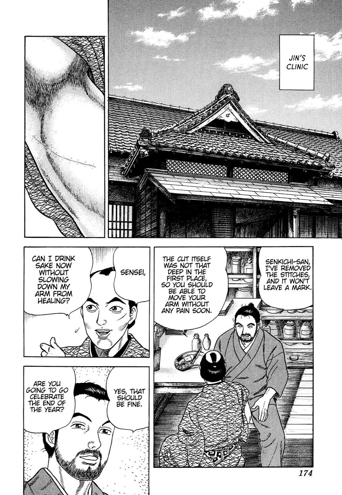 JIN Chapter 84 page 17 - 