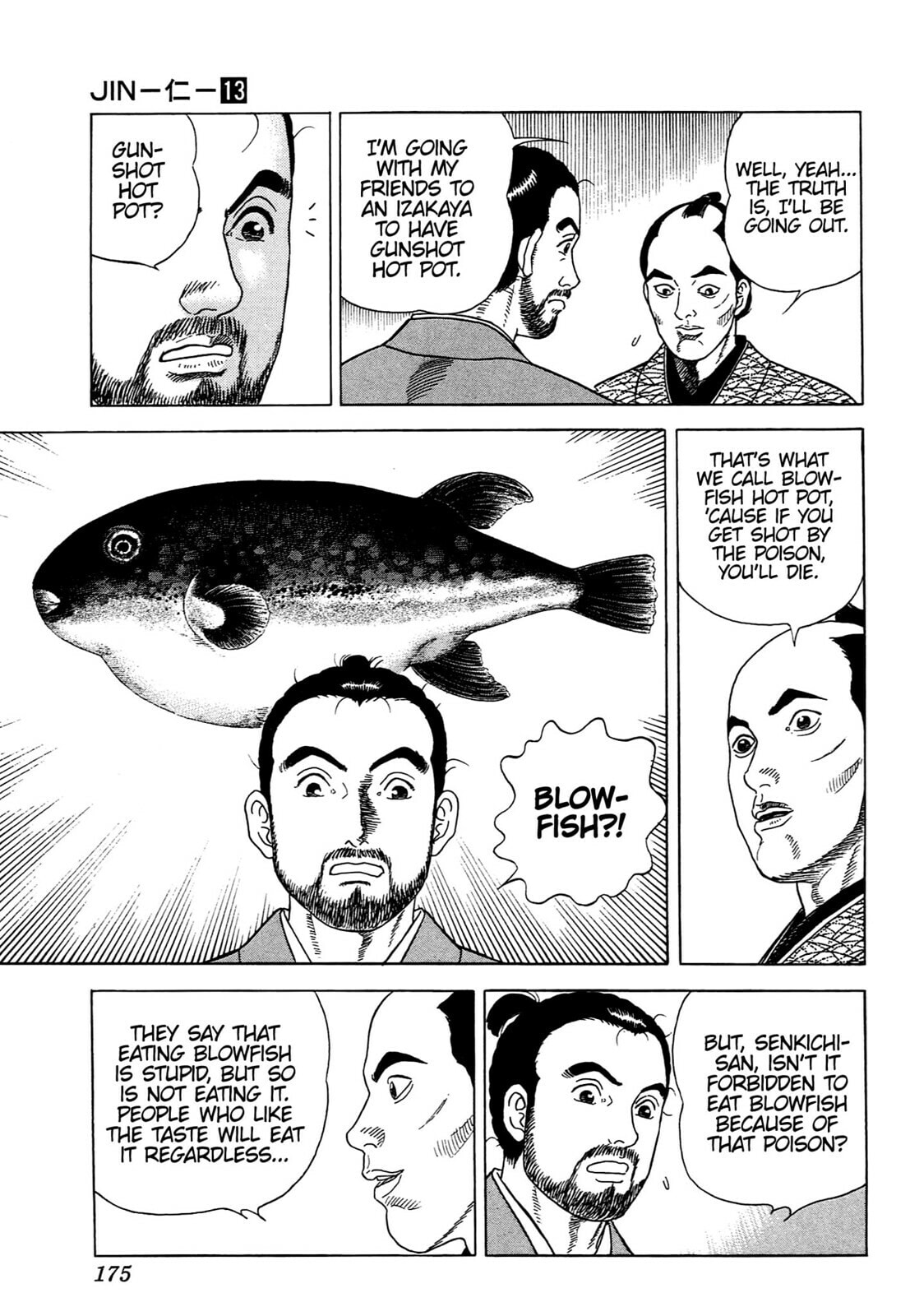 JIN Chapter 84 page 18 - 