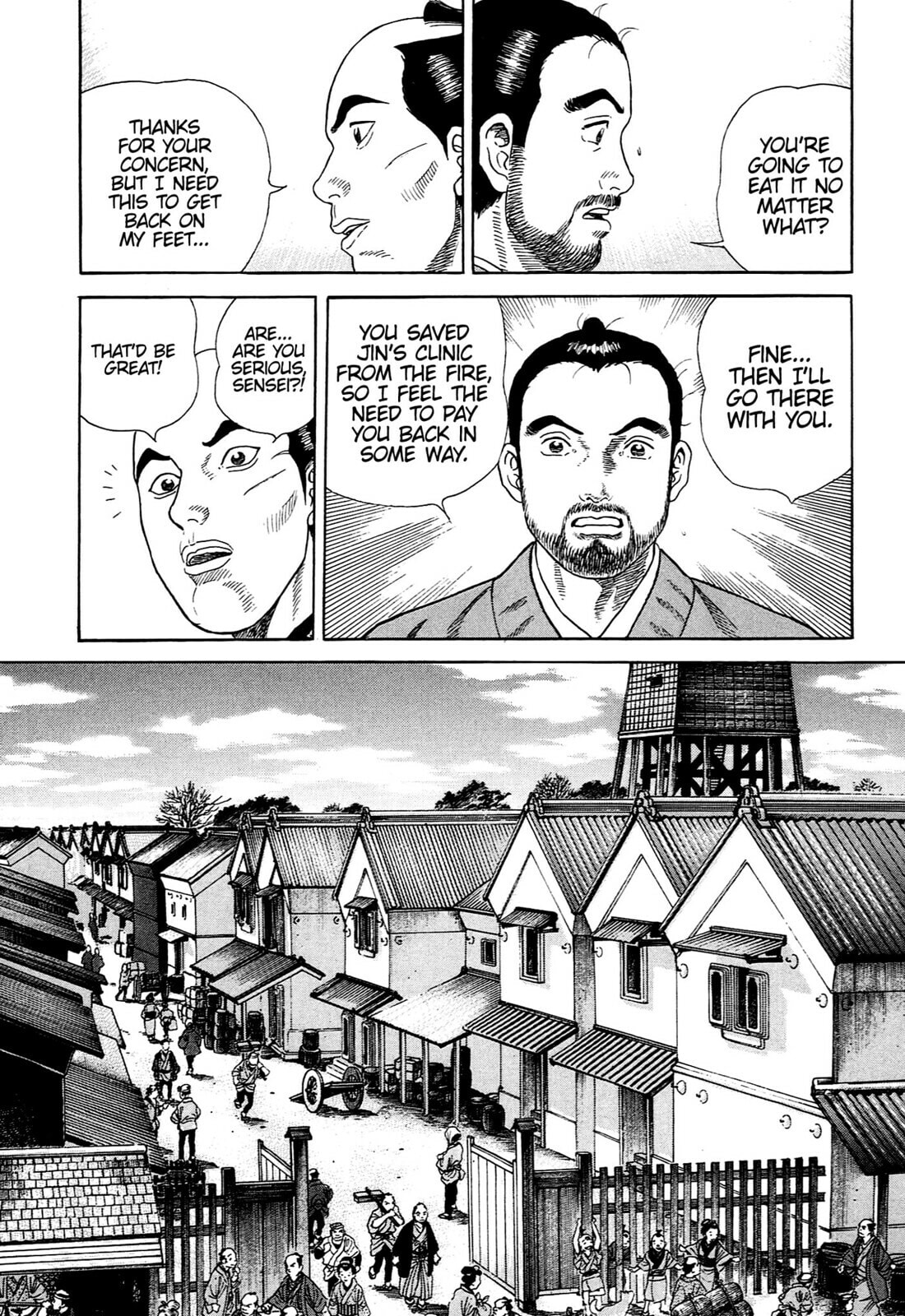 JIN Chapter 84 page 20 - 