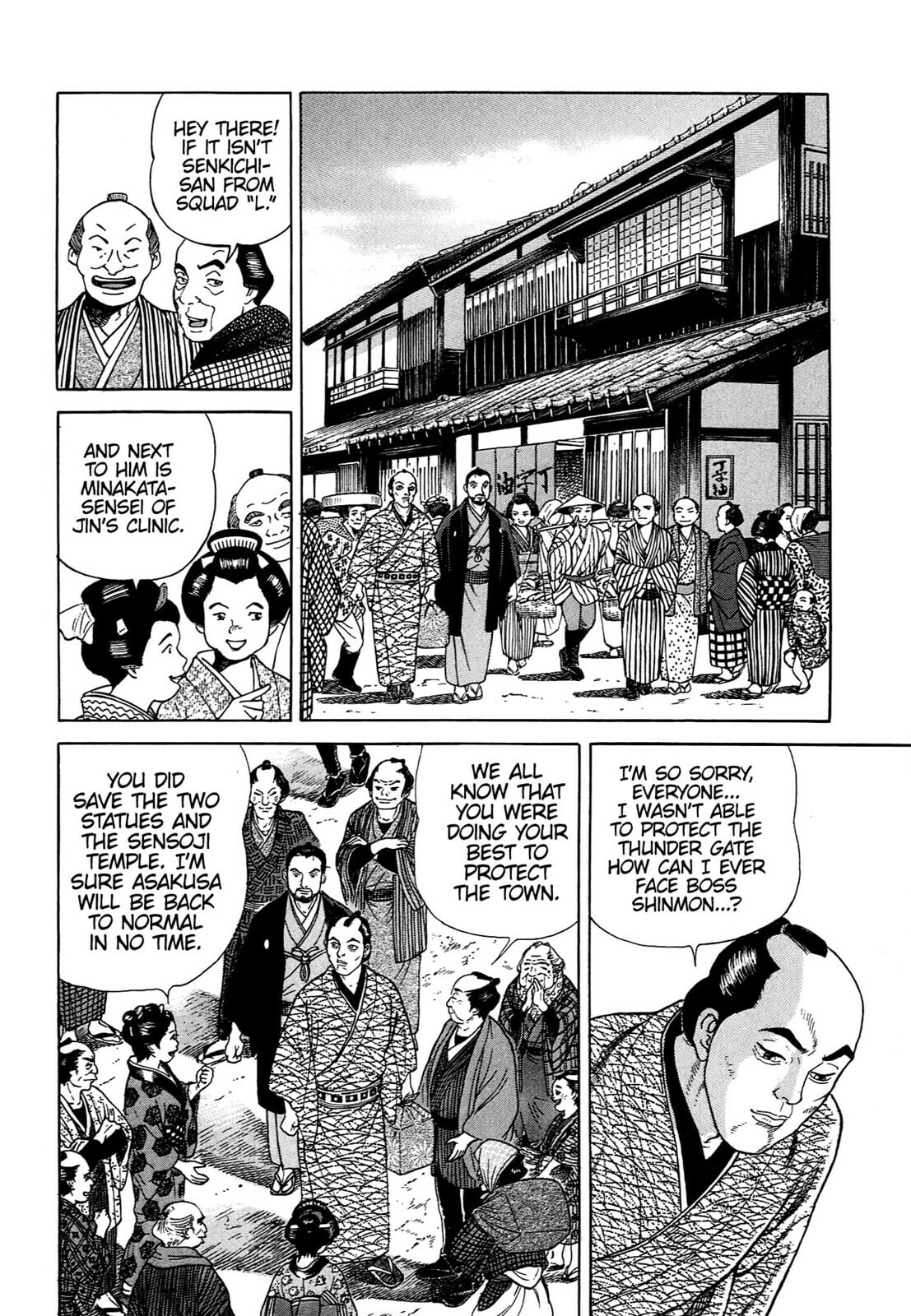 JIN Chapter 84 page 21 - 