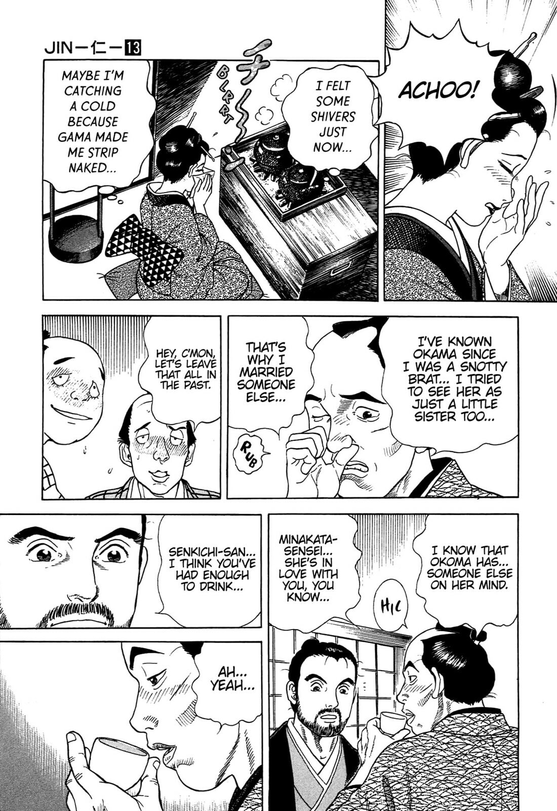 JIN Chapter 84 page 26 - 