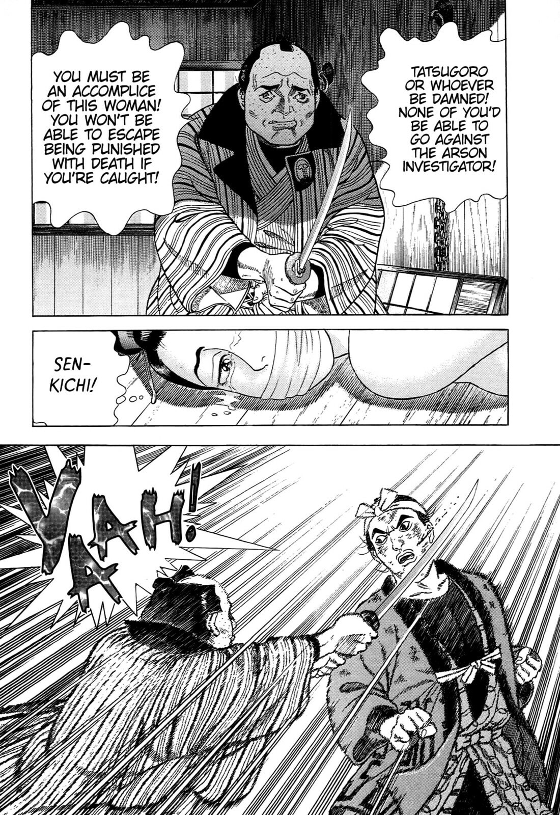 JIN Chapter 84 page 5 - 