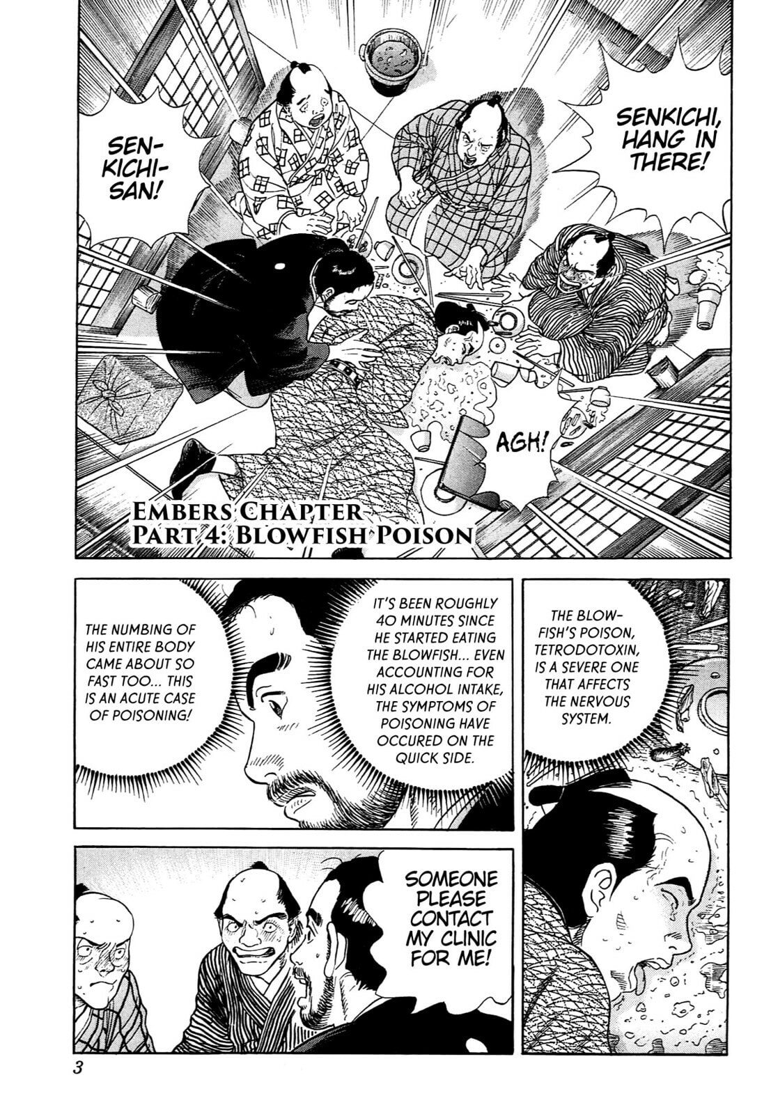 JIN Chapter 85 page 1 - 