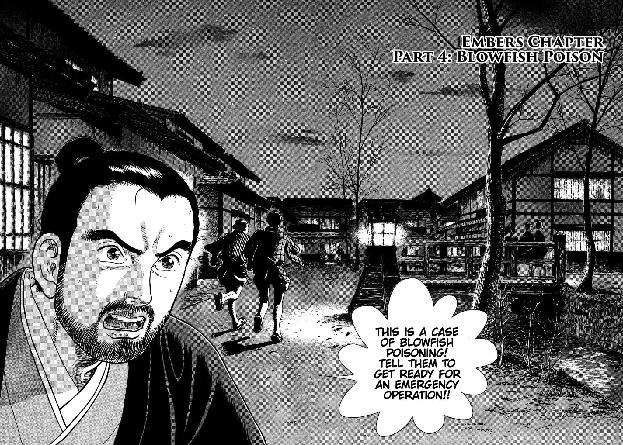 JIN Chapter 85 page 2 - 