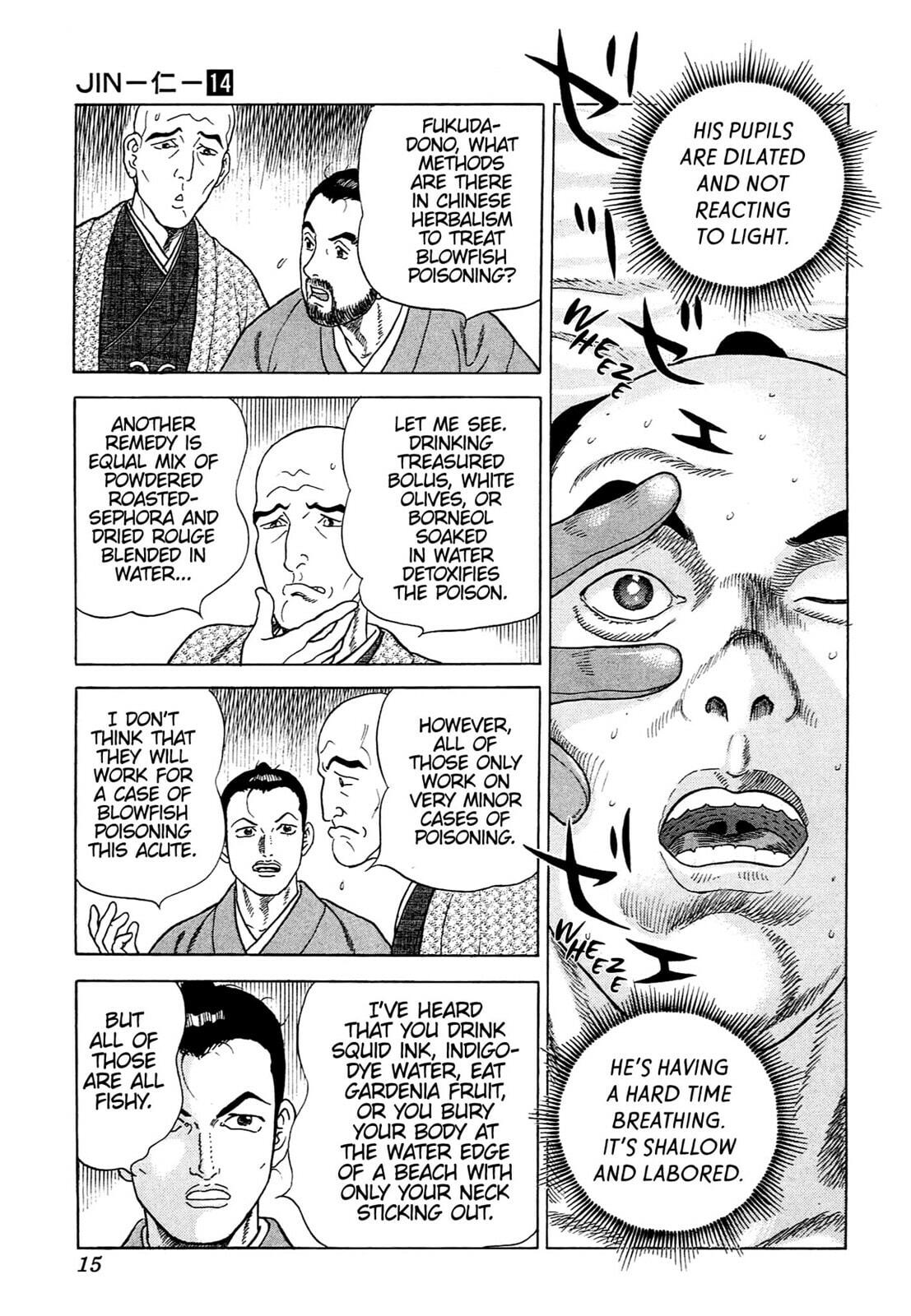 JIN Chapter 85 page 12 - 