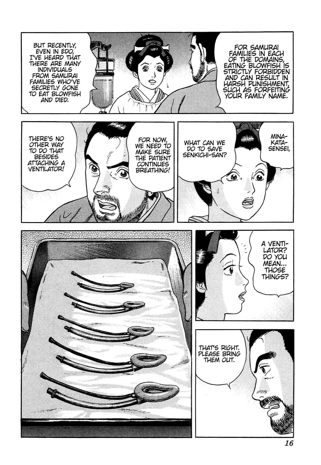 JIN Chapter 85 page 13 - 