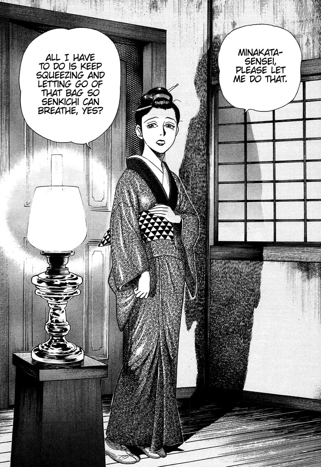 JIN Chapter 85 page 17 - 
