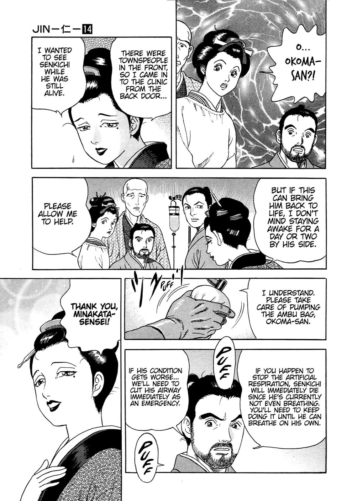 JIN Chapter 85 page 18 - 