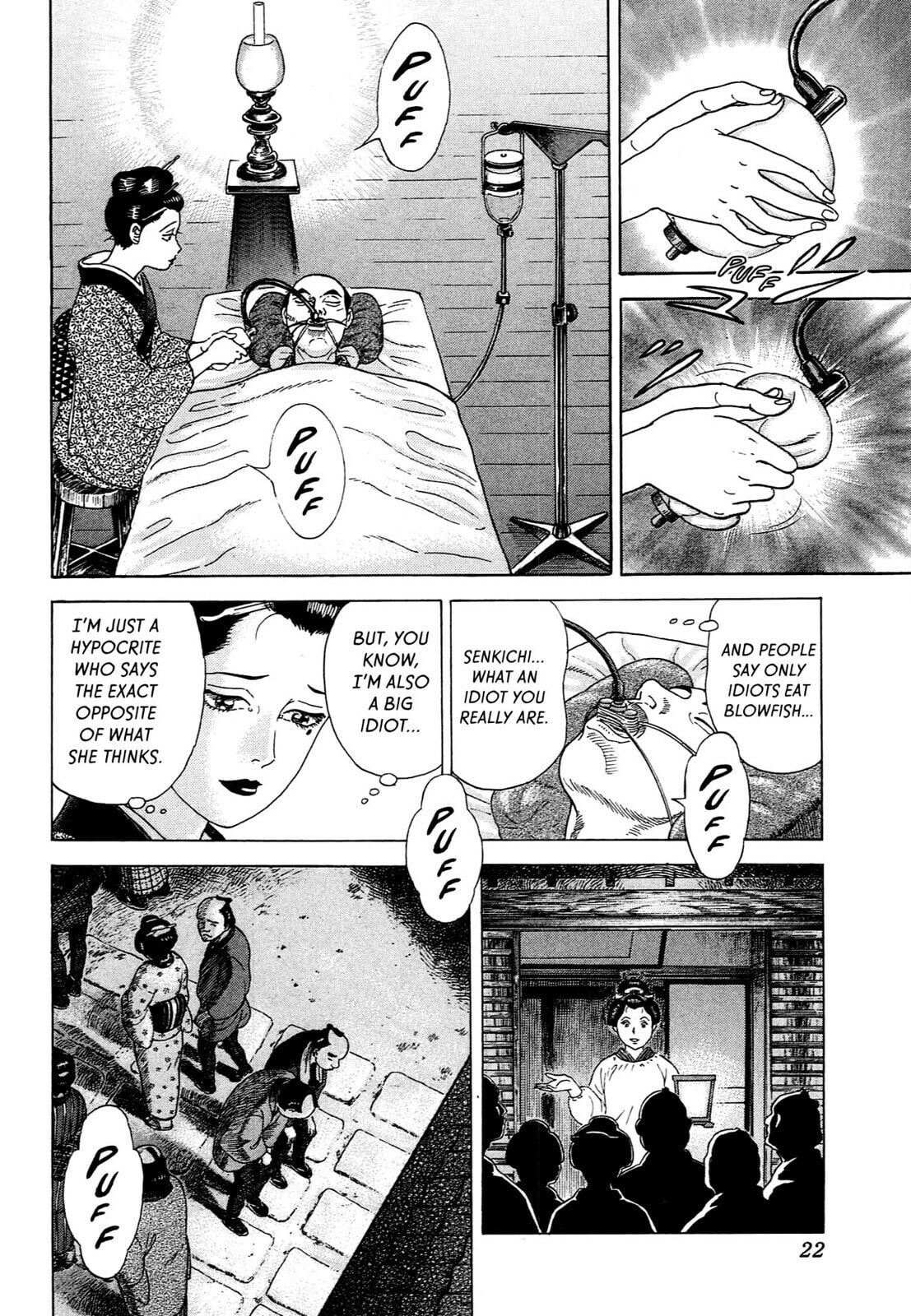 JIN Chapter 85 page 19 - 