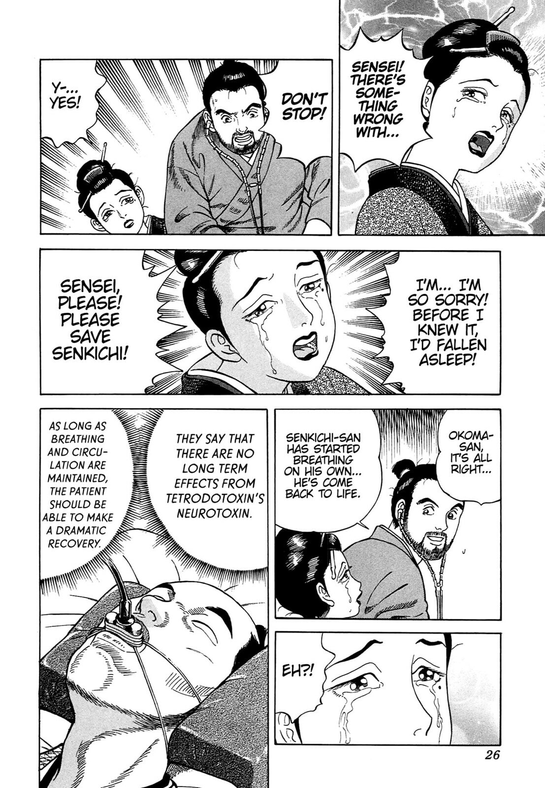 JIN Chapter 85 page 23 - 
