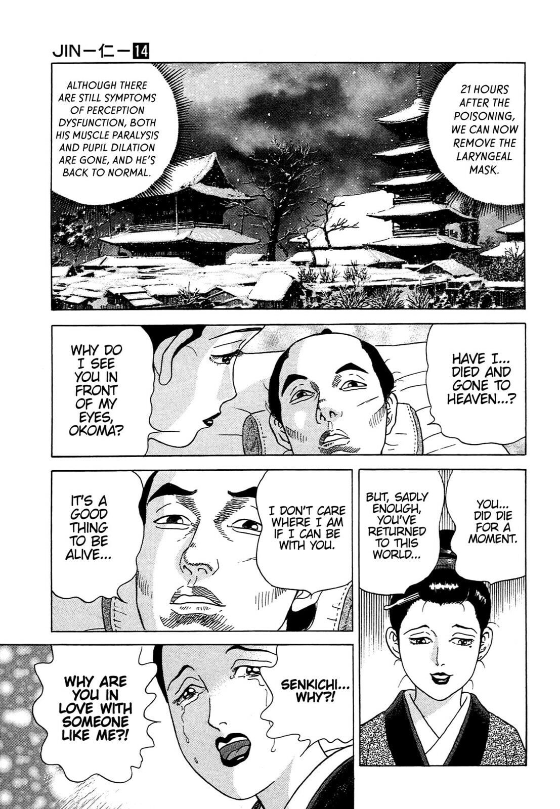 JIN Chapter 85 page 24 - 