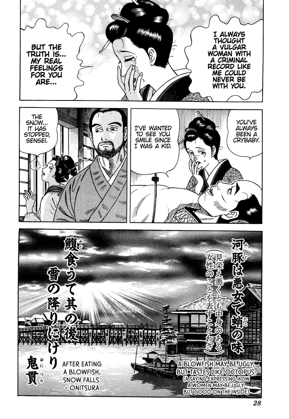 JIN Chapter 85 page 25 - 