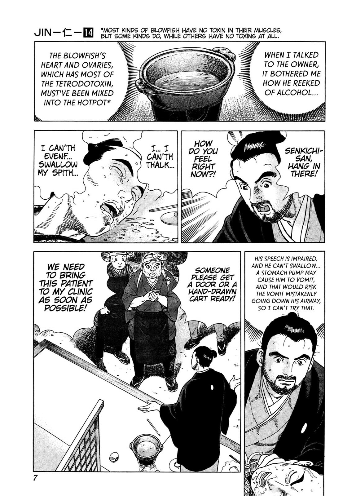JIN Chapter 85 page 4 - 