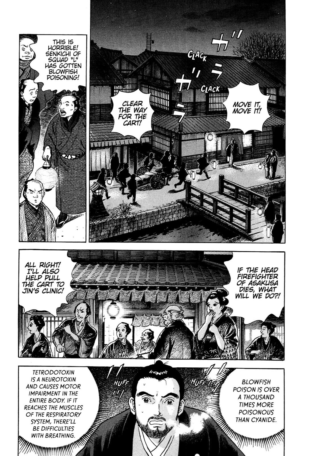 JIN Chapter 85 page 5 - 