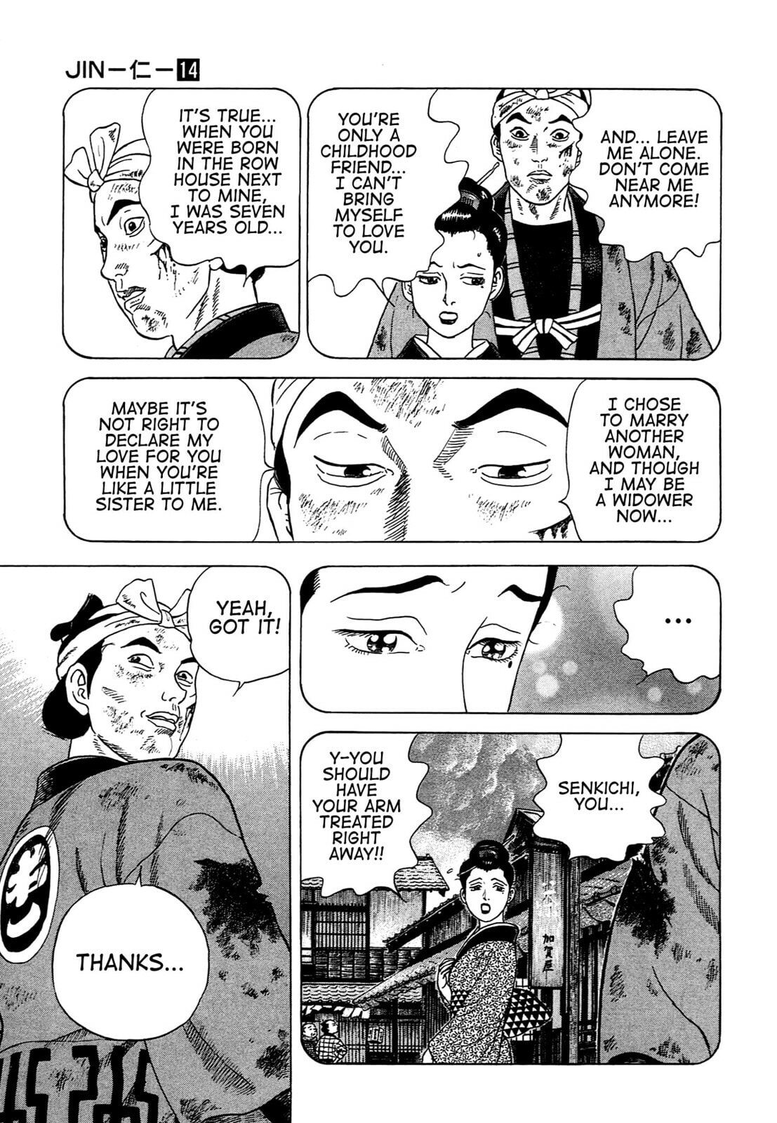 JIN Chapter 85 page 8 - 