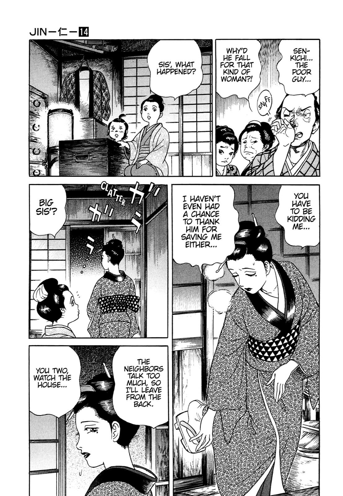 JIN Chapter 85 page 10 - 